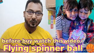 Flying Spinner Hover Ball Unboxing E Ball Toy Flying Ball Digital