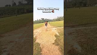 Bad ball + good timing = easy boundaries 💥 #shortsfeed #cricket #shortsvideo #shorts #starcricket