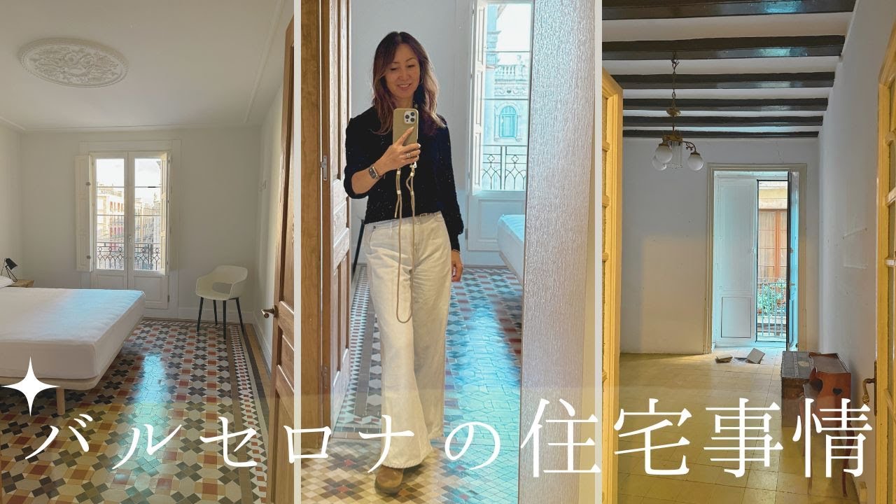 息子の家に喜ぶ58歳6人子持ち母