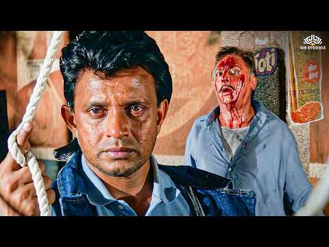 तूने मेरे परिवार को खत्म किया मैं तेरी हस्ती मिटा दूंगा | Mithun Chakraborty का खतरनाक बदला | Aadmi