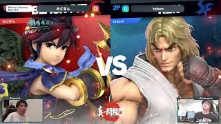 Shin Toryumon #62 WQF Midorun Black Pit vs Takera Ken [Smash