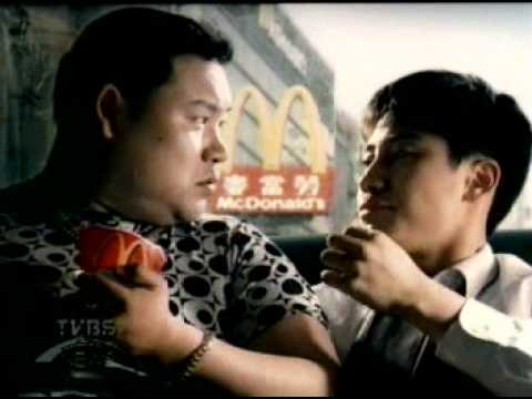 1724 麥當勞 薯條半價 公車篇