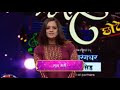 Chala hava yeu dya colours marathi mandal spruha joshi