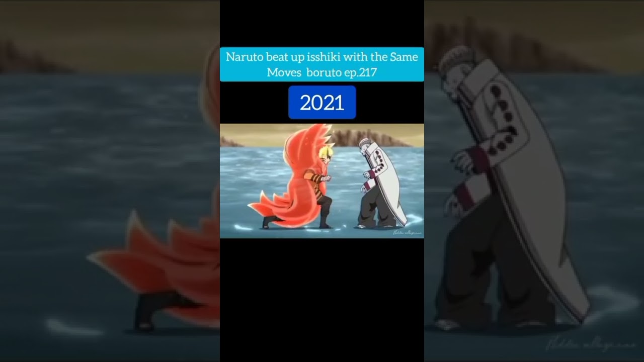 2005 to 2021 fight move same naruto 
