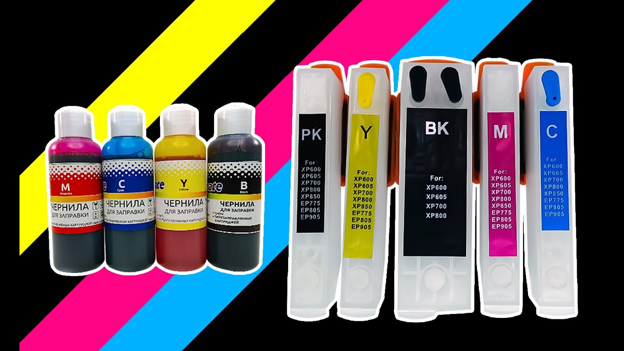 Заправка картриджей Epson T3351/T3361-T3364, T2601/T2611-T2614