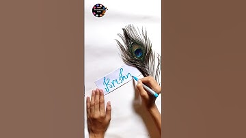 ❤𝗞𝗿𝗶𝘀𝗵𝗻𝗮❤\\ Name Art\\ Calligraphy\\ Calligraphy Art\\ #shorts #shortsfeed #nameart #calligraphy