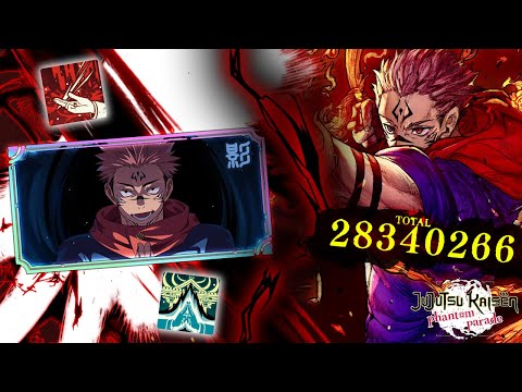 [GLB] KING OF