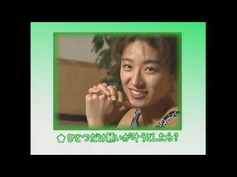 C.C.ガールズ - YouTube