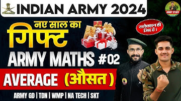 Indian Army Topic wise Maths Class 2024 | Average 02 | Army New Vacancy 2024 #indianarmy
