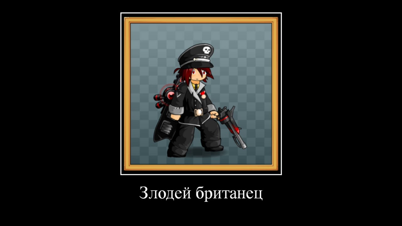 В главных ролях (Epic Battle Fantasy)