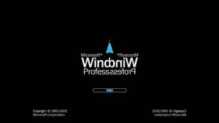 Windows XP (Black Screen) In G Major 19
