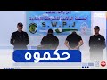 شرطة الشلف تطيح بـ تيكتوكر بث محتويات مخلة و تورط في تحويلات مالية غير قانوني 