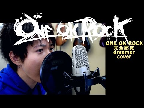 ONE OK ROCK 完全感覚Dreamer Amazon.co.jp: 完全感覚Dreamer - ONE OK ROCK: ミュージック