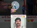 లారీ కింద పడితే...ఎలా కాపాడాడో చూడండి 🫡❤️👌 #viralvideo #viral #trending #reaction #shorts