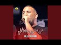 من صغري وانا نافيقي mp3