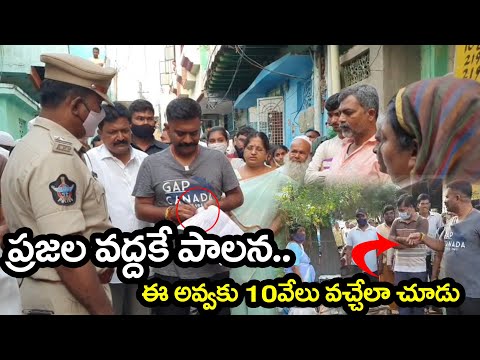 MLA Kethireddy | Good Morning Dharmavaram | Ys Jagan |  ప్రజల వద్దకే పాలన | PDTV News