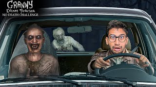NEW ENDING CUTSCENE IN GRANNY ESCAPE TOGETHER | CAR ESCAPE FULL GAMEPLAY screenshot 4