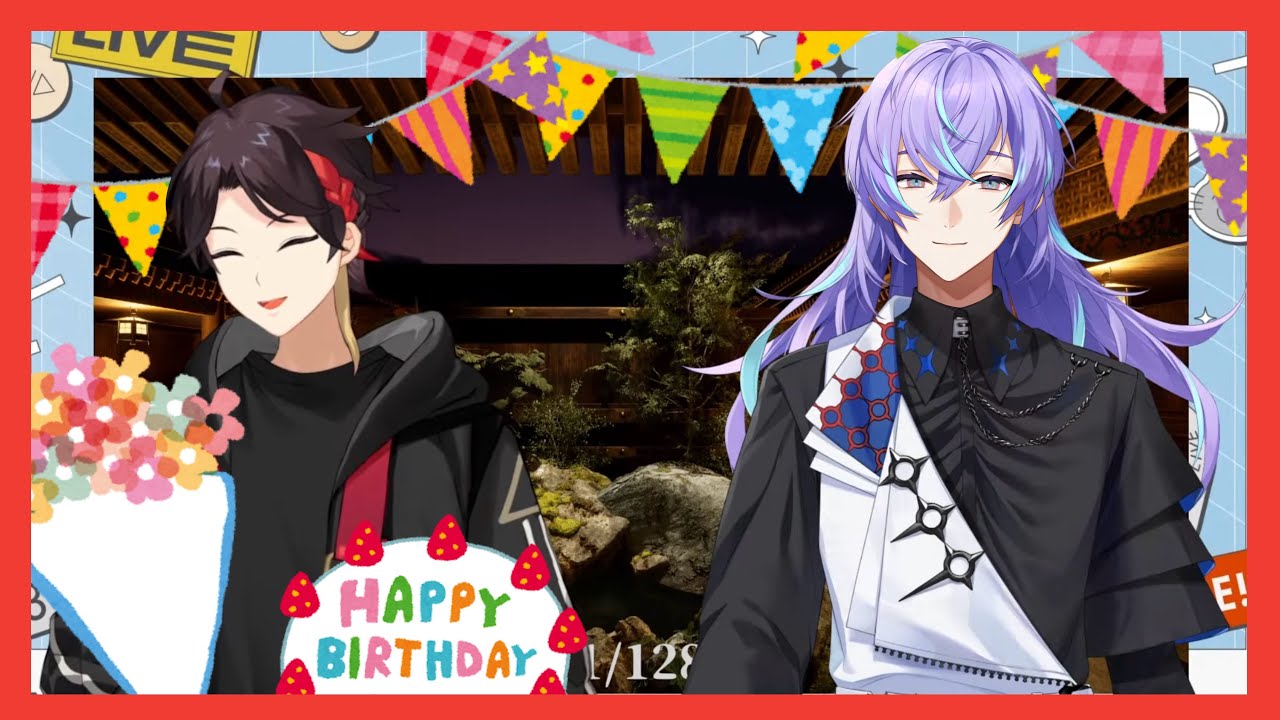 아키나의 생일을 문어가 축하합니다【 니지산지 / 사에구사 아키나 / 三枝明那 / 호시루베 쇼 / 星導ショウ 】