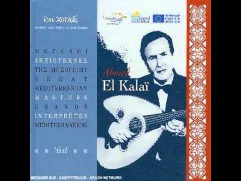 #عود أحمد القلعي - تقاسيم مقام كرد