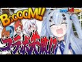 【悲報】ニグさんコラボ大大大失敗【ゆっくり実況】【マイクラ人狼クエスト】