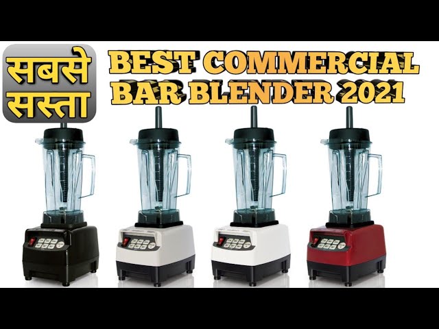 The Tempest® Powerful Commercial Blender