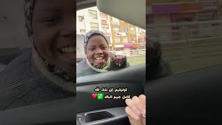 طفلةً صغيرة 🧒 تتمنى لكم النجاح في البكالوريا بطريقتها الخاصة😍 ✅