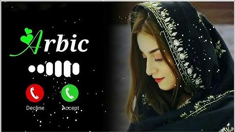 New arbic ringtone #ringtone download #notificationringtone #smsringtone #love #ringtone