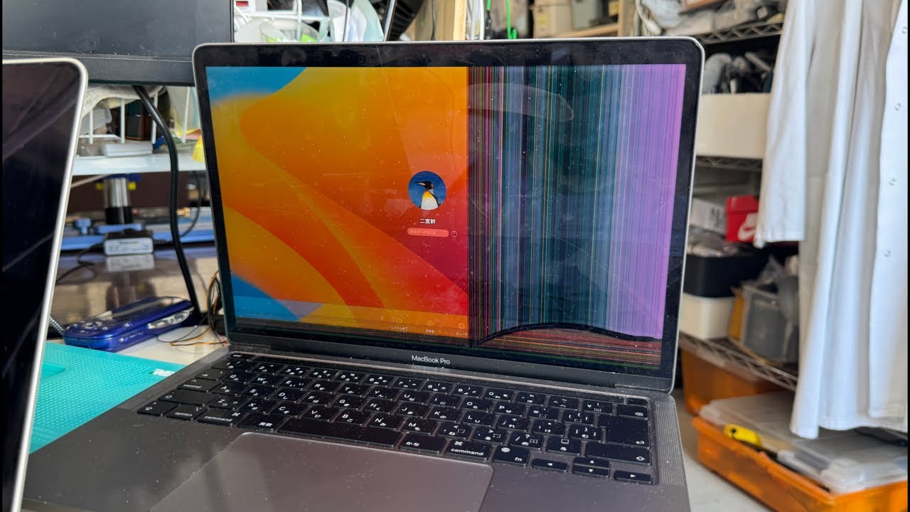 MacBook Pro 2022 A2338 M2 ディスプレイ画面交換修理とパーツ販売
