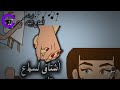 قمة الرومانسية والاحساس 21