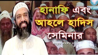 Ikki uchun qoramagiz anal Yuvilmagan yigitlar jinsiy aloqa video