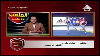 الناقد الرياضي هشام طارق| يكشف أسباب تفوق المصريين في الألعاب الفردية مع الإعلامي وليد مهران
