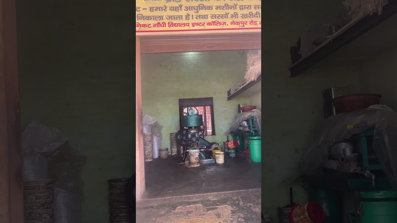 #viral #sports #viralvideo #viralshorts