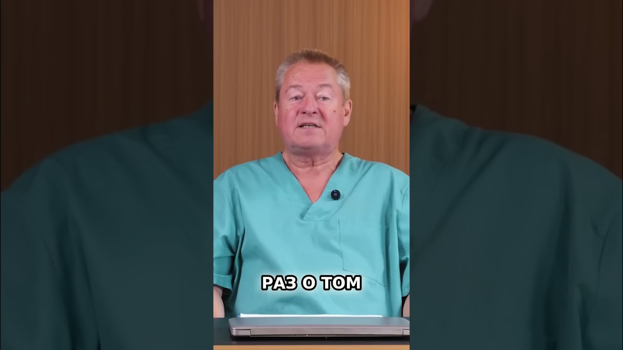 Как щелочь вернёт здоровье: избавляемся от закисления! 