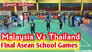 Malaysia Vs Thailand ‼️Final Sepak Takraw Asian School Game 2-1 screenshot 4