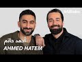 Abtalks with ahmed hatem       chapter 190