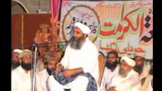 Imam Nesai R A Ka Vaqia