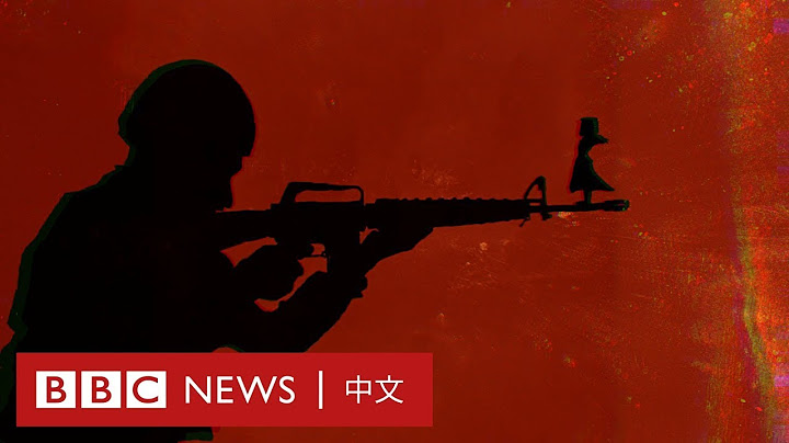 越战结束45周年：大屠杀幸存者与军人相会 老兵：对不起－ BBC News 中文 - 天天要闻