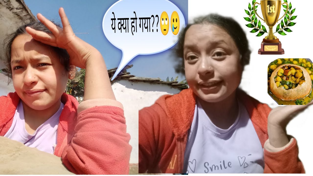 अचानक से गांव में पानी हुआ बंद 🙄🥺|| आज तो एकदम खतरनाक वाला Challenge😱🤣🤣||Golgappa Challenge😳