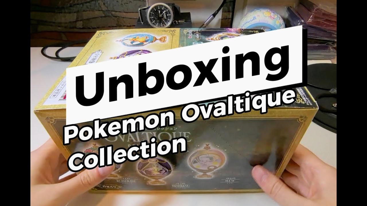 Unboxing | Re-ment pokemon ovaltique collection blind box (NO VOICE) |【沉浸式开箱】Rement宝可梦椭圆体复古收藏盲盒