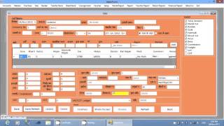 Mandi Software screenshot 5