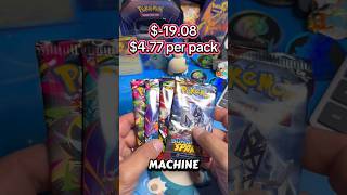 Vending Machine Magic?! Rowlet IR PULL 🦉✨ Vending Machine Magic?! Rowlet IR PULL 🦉✨
