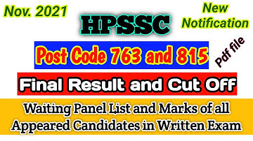Hpssc Post Code 763 and 815 result Notification Nov. 2021