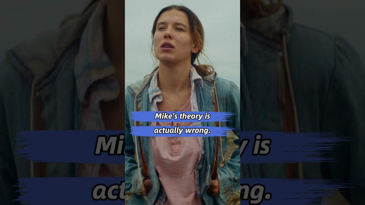 Теория Майка на самом деле неверна. 