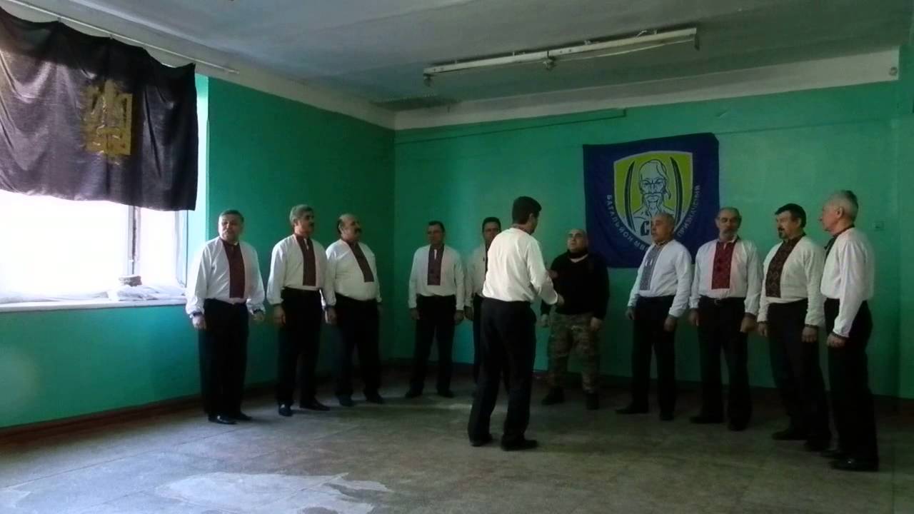 "Шабелина" - народна пісня