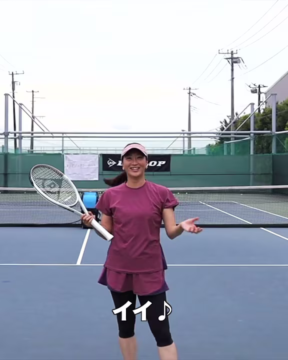 久見香奈恵プロも絶賛💯ダンロップ『LXシリーズ』発売開始！！