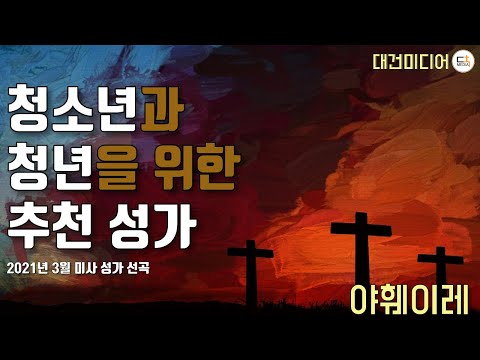영상썸네일