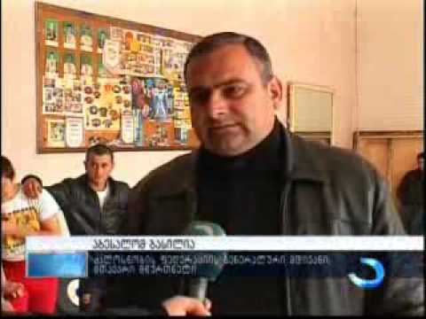 აჭარის ჩემპიონატი ძალოსნობაში