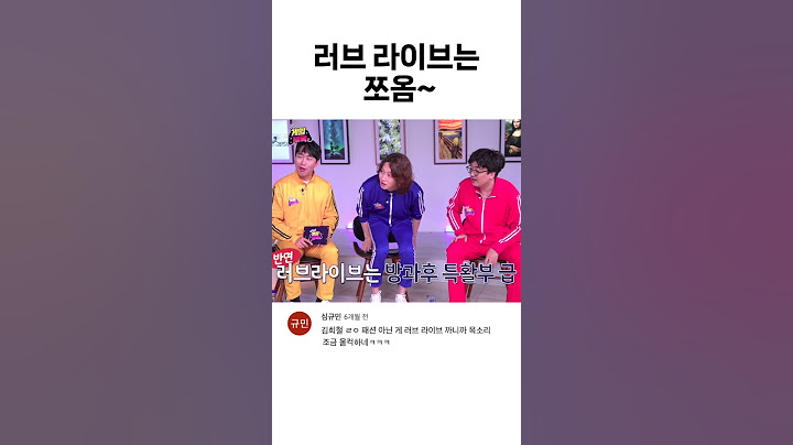 아이마스 미만 잡 (ft.러브라이브)