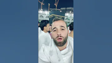 قول امين يا غالي 
