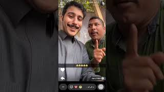 سنابات ابو حصه (1) 19 ابريل 2026 screenshot 2